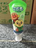 日本代购 Lion狮王婴幼儿牙膏 面包超人儿童牙膏40g 婴幼儿防龋齿