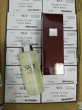 SK-II/SKII/SK2 护肤精华露 神仙水330ML保湿 收毛孔美白抗皱