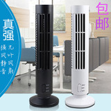 塔式空调风扇USB手持迷你风扇创意办公室桌面小风扇无叶电扇学生