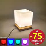 个性实木头方形创意台灯调光日式书桌卧室白玻璃冰块台灯床头灯