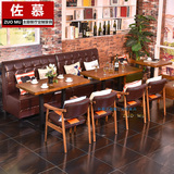 工程定制 美式咖啡厅沙发甜品店茶餐西餐厅靠墙沙发卡座桌椅组合