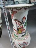 638 古玩店老瓷器罐盆钵花瓶笔洗#125 大清康熙年制人物花瓶