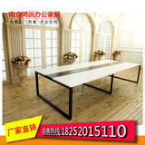 南京办公桌会议桌长条桌 简约现代钢木烤漆 培训桌洽谈桌长方形桌