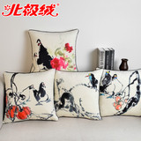 北极绒 水墨复古特色中国风绒布抱枕含芯办公室椅子沙发床头靠枕