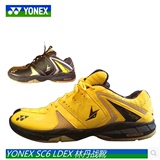 正品 Yonex 尤尼克斯YY SHB-SC6 LD 羽毛球鞋 动力垫林丹限量