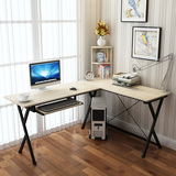 蔓斯菲尔电脑桌 台式家用办公桌书桌现代简约简易钢木 转角电脑桌