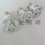 高亮度LED节能灯泡LED球泡水晶灯泡E27螺口台灯灯泡进口蕊件