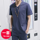 中国风男士棉麻休闲套装 纯色短袖T恤短裤男装亚麻休闲套装2件装X