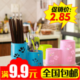 筷子筒塑料筷子笼双座创意镂空家用多功能筷子置物架沥水餐具笼