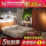 正品联邦家具 依洛歌莫奈花园 现代中式J2551B实木卧室双人大床