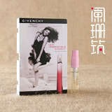 正品Givenchy纪梵希倾城之魅力女士淡香水小样2ML试管试用装持久