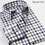 SmartFive 方领男士格子磨毛衬衫经典款简约时尚商务男装长袖衬衫