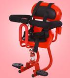 dr安全带+棉坐垫电动车儿童前置座椅小孩宝宝车坐椅 自行车前座椅