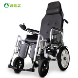 BEIZ贝珍电动轮椅车自动可躺抬腿老人残疾人代步车坐便BZ-6403