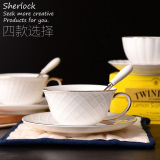 Sherlock高骨瓷！多款咖啡杯碟套装 优雅水纹美式茶杯 高档白金边