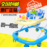 特价包邮三乐正品婴儿童宝宝学步车助步推车多功能带音乐折叠玩具