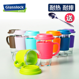 Glasslock韩国进口380ml耐热钢化玻璃杯子带盖花茶果汁杯