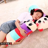卡通熊猫抱枕  大号毛绒玩具公仔布娃娃 单双人靠垫长枕头可拆洗