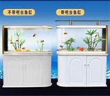 子弹头生态中型家用金鱼缸创意免换水吧台1.2米超白玻璃水族箱