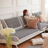 极有家沙发垫棉线编织四季通用布艺沙发垫简约现代亚麻沙发垫坐垫