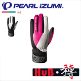 日本 PEARL IZUMI 一字米 W7218  冬季 女式 防风保暖骑行手套