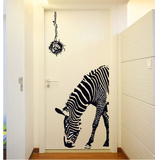 创意个性斑马装饰自粘可移除墙贴纸客厅卧室走廊玄关墙壁贴画