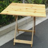 折叠桌折叠餐桌餐桌木头桌子方桌户外折叠桌实木便携式桌地摊桌