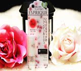 【日本原装】KOSE ESPRIQUE 15年3月樱花限定 持色恒漾唇膏 现货