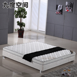 九度空间进口乳胶床垫1.5米1.8米弹簧椰棕垫软硬可定做席梦思床垫