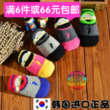 韩国进口正品 宝宝加厚毛绒地板袜 防滑袜套 儿童亲子早教毛巾袜