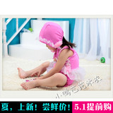 2015新款女儿童泳衣 小童可爱连体宝宝泳装 韩版小孩游泳衣8896