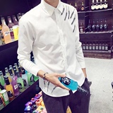 长袖衬衫男夏季印花薄款青少年韩版潮流修身学生英伦白色衬衣上衣