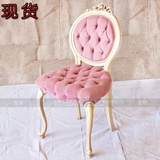 特价美式法式宫廷粉红色绒布拉扣布艺实木餐椅象牙白做旧梳妆凳