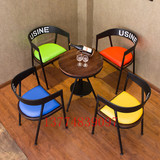 美式复古铁艺实木餐桌椅组合休闲桌椅时尚餐厅咖啡厅桌椅