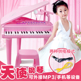 宝丽幼儿童宝宝电子琴带麦克风多功能音乐早教钢琴女孩玩具3-6岁