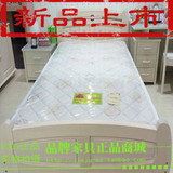 天然椰棕儿童床垫 硬棕垫0甲醛高效护脊1.2 1.5 1.8米棕垫