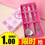 礼盒装学生单人不锈钢餐具套装两三件套勺筷叉便携勺子筷子叉子
