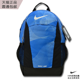 Nike/耐克耐克正品男女双肩包新款休闲时尚包BA4736 406