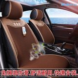 夏季专用冰丝汽车坐垫2016新款XT5自由侠CX-4荣威RX5免捆绑凉座垫