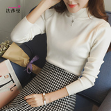 法莎曼2016春秋新款韩版套头中领长袖针织衫半高领修身女打底毛衣