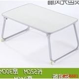 电脑桌床上用书桌学生宿舍简易约写字台懒人小桌子可折叠餐桌