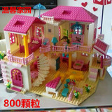 积木粉色式女孩别墅房子8 9-12岁益智拼装玩具E3P