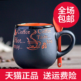 创意星巴克陶瓷马克杯办公牛奶咖啡杯带盖勺欧式大容量复古水杯子