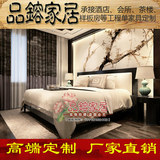 新中式卧室家具现代简约实木床酒店会所别墅样板房双人床1.8M婚床