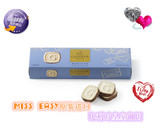 进口Godiva榛蓉巧克力饼干礼盒 高迪瓦歌帝梵新年生日 情人节礼物