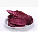 4份包邮！正宗福建连城特产地瓜干紫薯干香脆紫薯片250g 紫香酥片