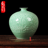 景德镇陶瓷器 高档纯色青釉手工浮雕石榴花瓶 现代客厅装饰品摆件