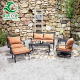 阳光户外阳台沙发特色铸铝沙发室外庭院花园桌椅铁艺沙发茶几组合
