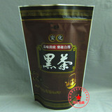 黑茶包装袋子 250g茶叶自封袋 安化黑茶自封袋半斤装 批发塑料袋