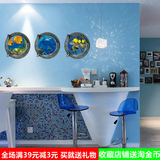 海底世界鱼3D立体墙上贴纸可移除客厅沙发卧室玄关背景装饰墙贴画